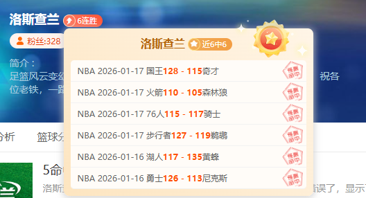 詹姆斯谈东,契奇转会,无亲身经历,开云体育登录入口,开云体育平台,开云体育注册网址,开云体育app,开云体育官网,开云体育网站,开云体育网页版