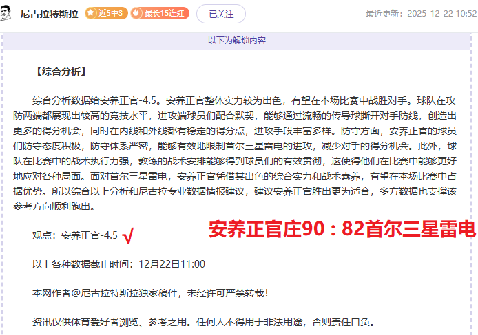巴塞罗那计,划今夏放行,费尔明,开云体育登录入口,开云体育平台,开云体育注册网址,开云体育app,开云体育官网,开云体育网站,开云体育网页版