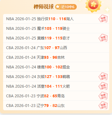 欧冠焦点盛,每日独家推,福利大放送,开云体育登录入口,开云体育平台,开云体育注册网址,开云体育app,开云体育官网,开云体育网站,开云体育网页版