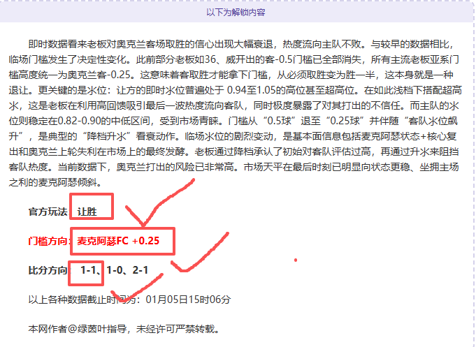 香港网球公,开赛,商竣程因健,开云体育登录入口,开云体育平台,开云体育注册网址,开云体育app,开云体育官网,开云体育网站,开云体育网页版