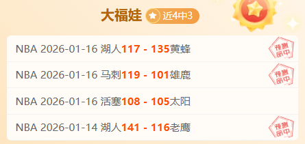 利物浦冬窗,奇招,不引进后卫,开云体育登录入口,开云体育平台,开云体育注册网址,开云体育app,开云体育官网,开云体育网站,开云体育网页版