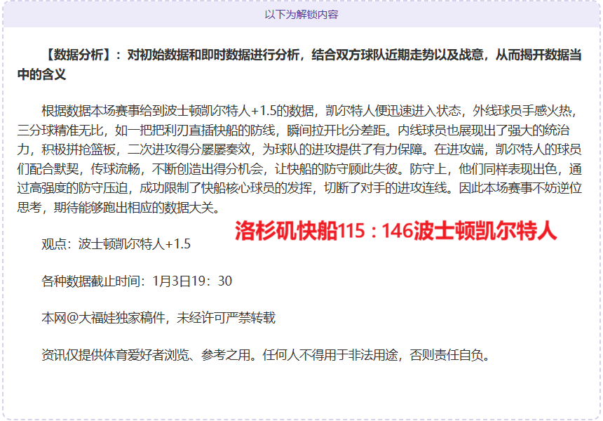 尤文动态,坎比亚索积,极训练,开云体育登录入口,开云体育平台,开云体育注册网址,开云体育app,开云体育官网,开云体育网站,开云体育网页版