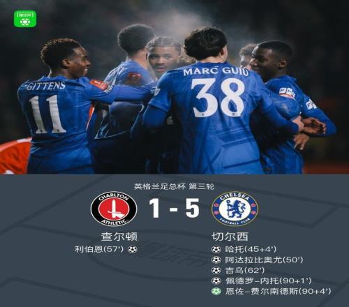 大乐透期号,专家推荐,萨姆松体育,开云体育登录入口,开云体育平台,开云体育注册网址,开云体育app,开云体育官网,开云体育网站,开云体育网页版