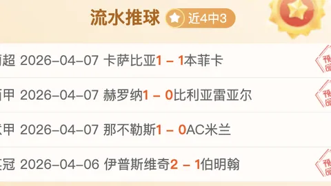 CBA俱乐部杯第二阶段赛事或将迁至西安举行